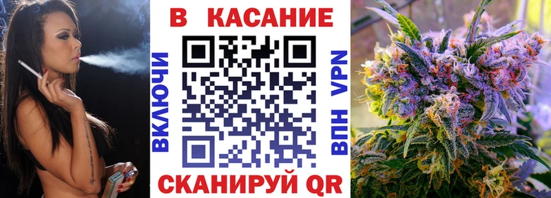 Купить Гашиш  Бошки Шишки  Cocaine  Мефедрон  Верея