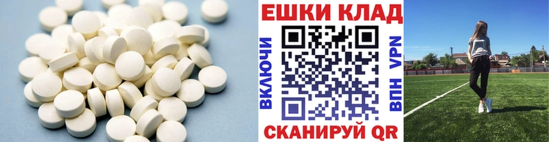 Купить закладки  Верея  Ecstasy 280 MDMA 