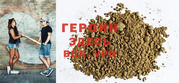ешки Каменногорск