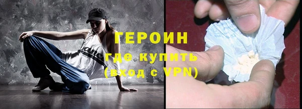 ешки Каменногорск