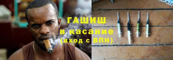 ешки Каменногорск