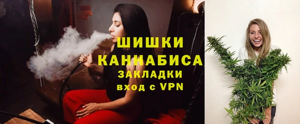 амф Каменск-Шахтинский