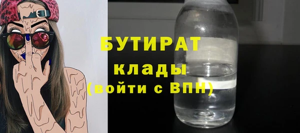 ешки Каменногорск