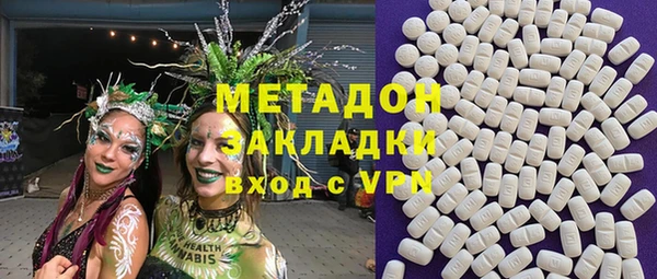 бошки Каменка