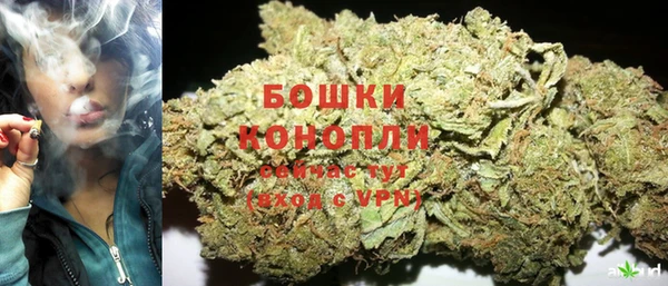 амф Каменск-Шахтинский