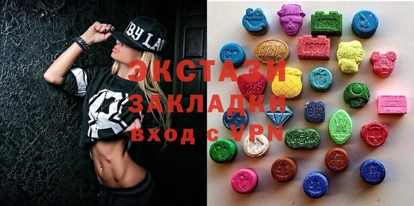 бошки Каменка