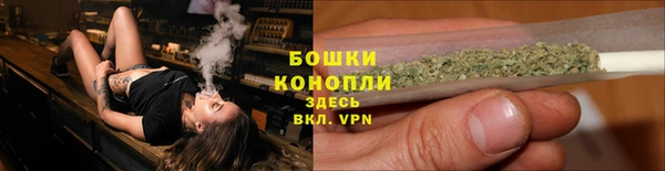 амф Каменск-Шахтинский