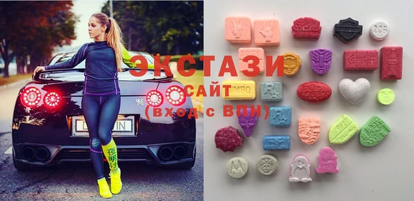 ешки Каменногорск