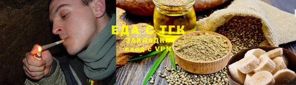 ешки Каменногорск