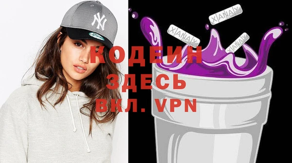 ешки Каменногорск