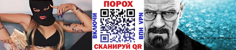 Купить где  Верея  Метамфетамин винт 
