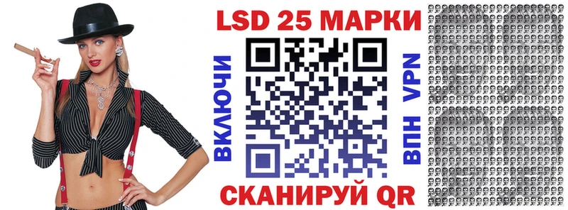 Наркотические марки 1,8мг  Купить где  Верея 